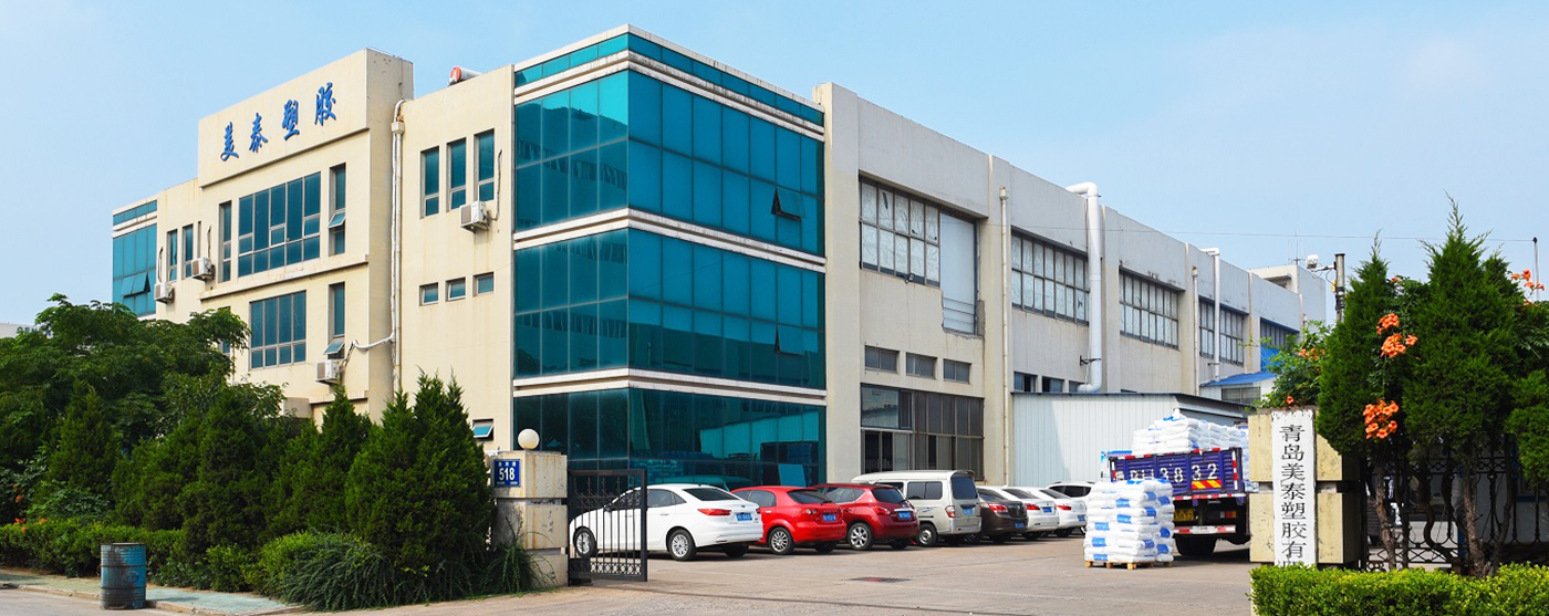 QINGDAO PRIME UNION TRADE CO.,LTD