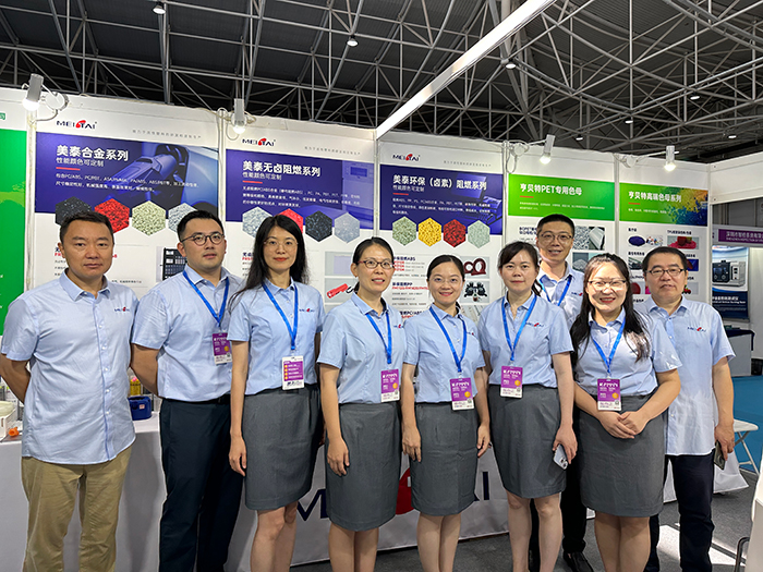 We come to participate in the Asia Pacific Chinaplas N3-T215