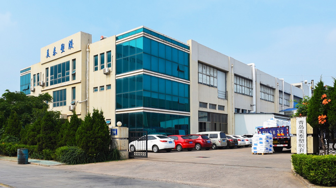 QINGDAO PRIME UNION TRADE CO., LTD