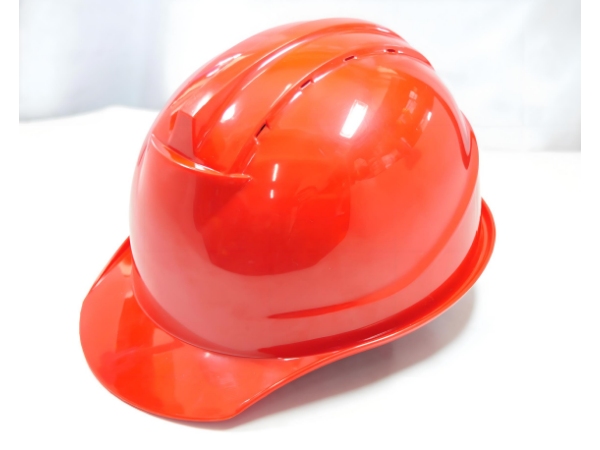 safety helmet