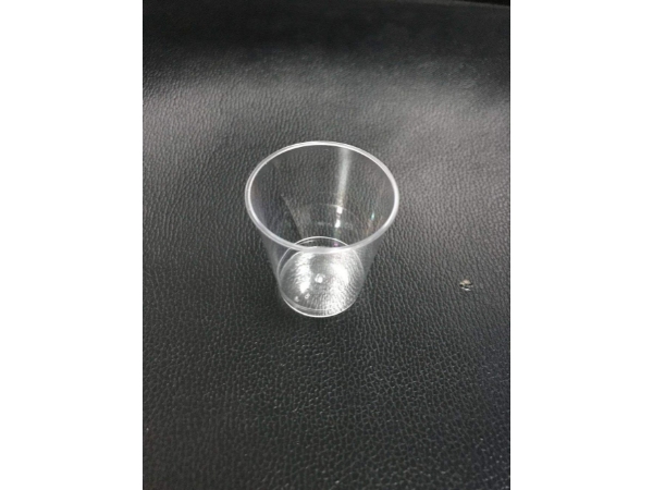 GPPS experimental measuring cup