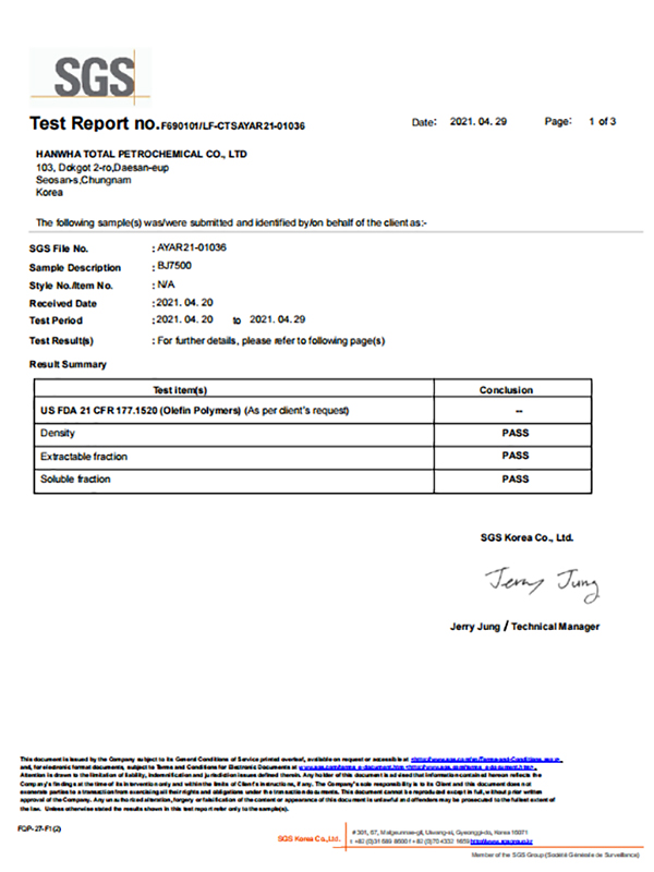 FDA qualification